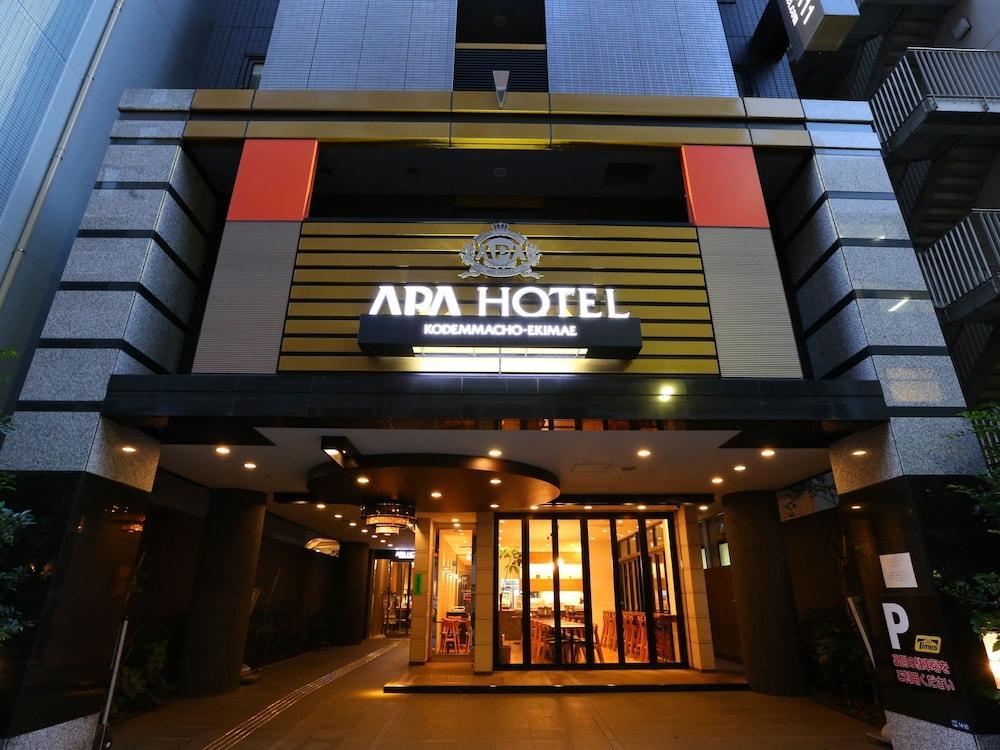 Apa Hotel Kodemmacho Ekimae Τόκιο Εξωτερικό φωτογραφία