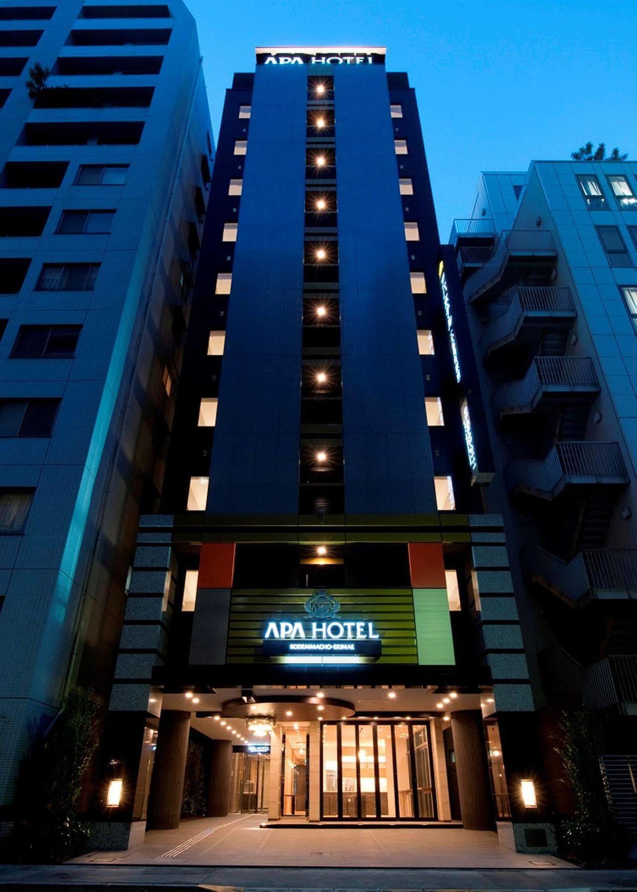 Apa Hotel Kodemmacho Ekimae Τόκιο Εξωτερικό φωτογραφία