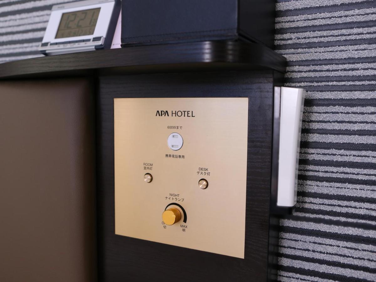 Apa Hotel Kodemmacho Ekimae Τόκιο Εξωτερικό φωτογραφία